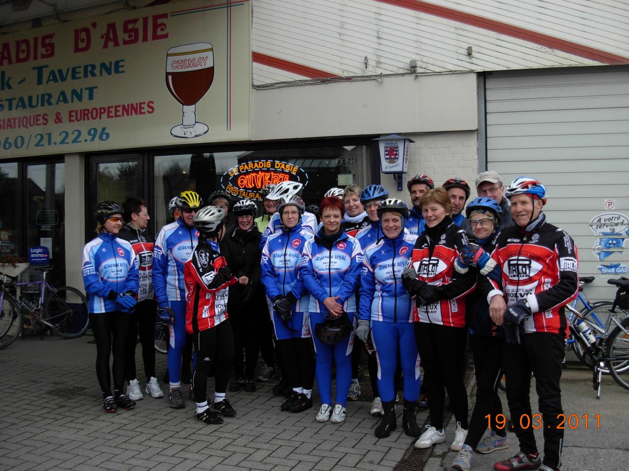 DSCN21951177