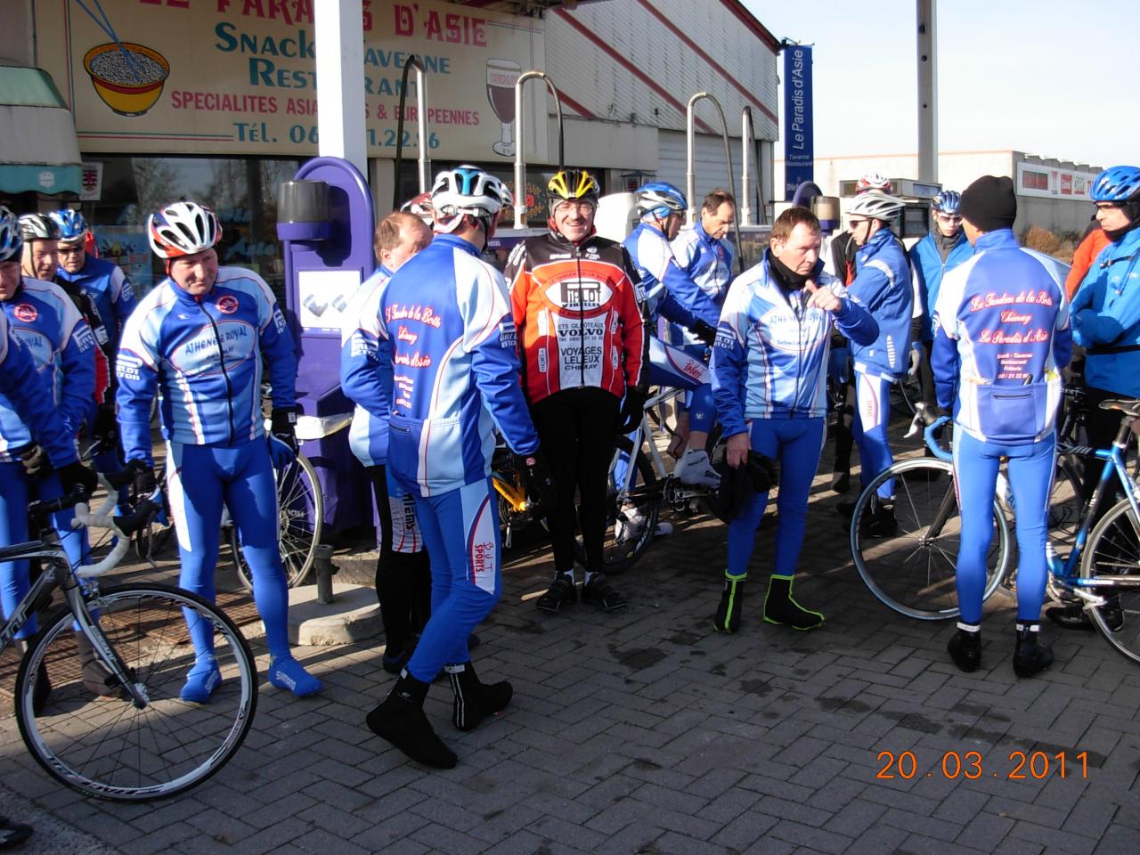 DSCN21971179