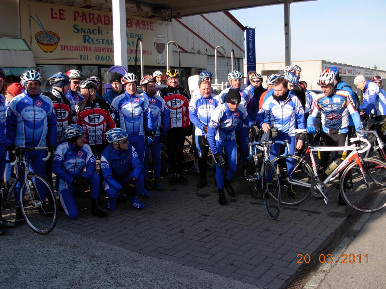 DSCN21981180