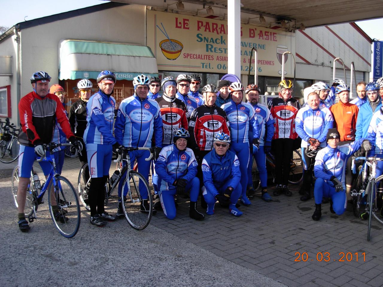 DSCN21991181