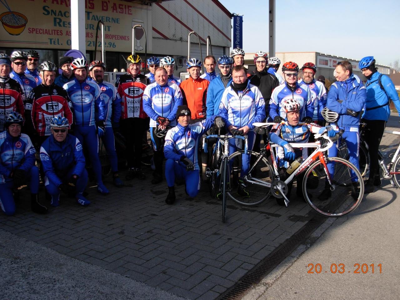 DSCN22001182