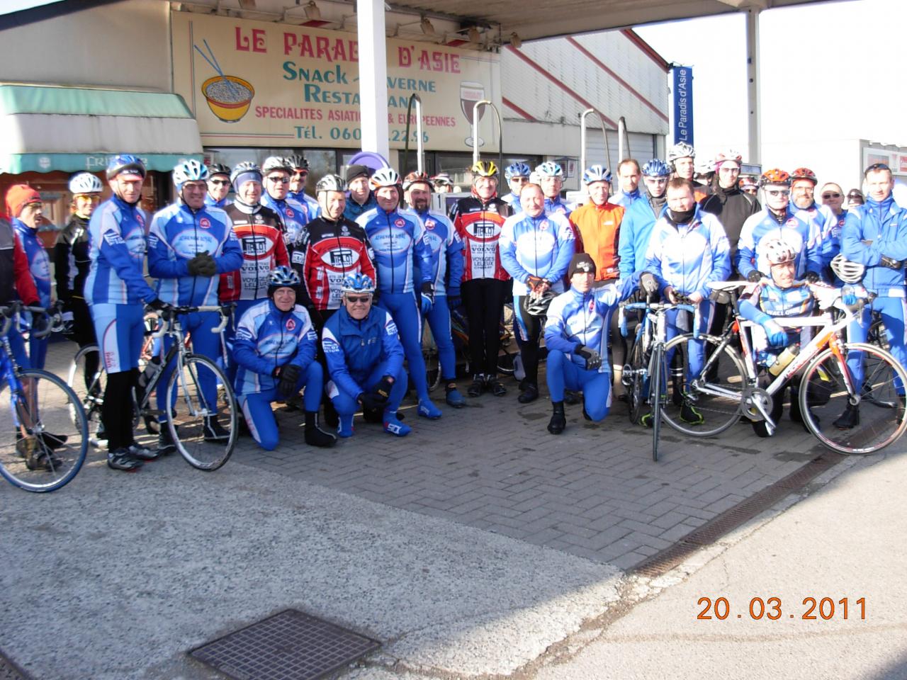 DSCN22011183