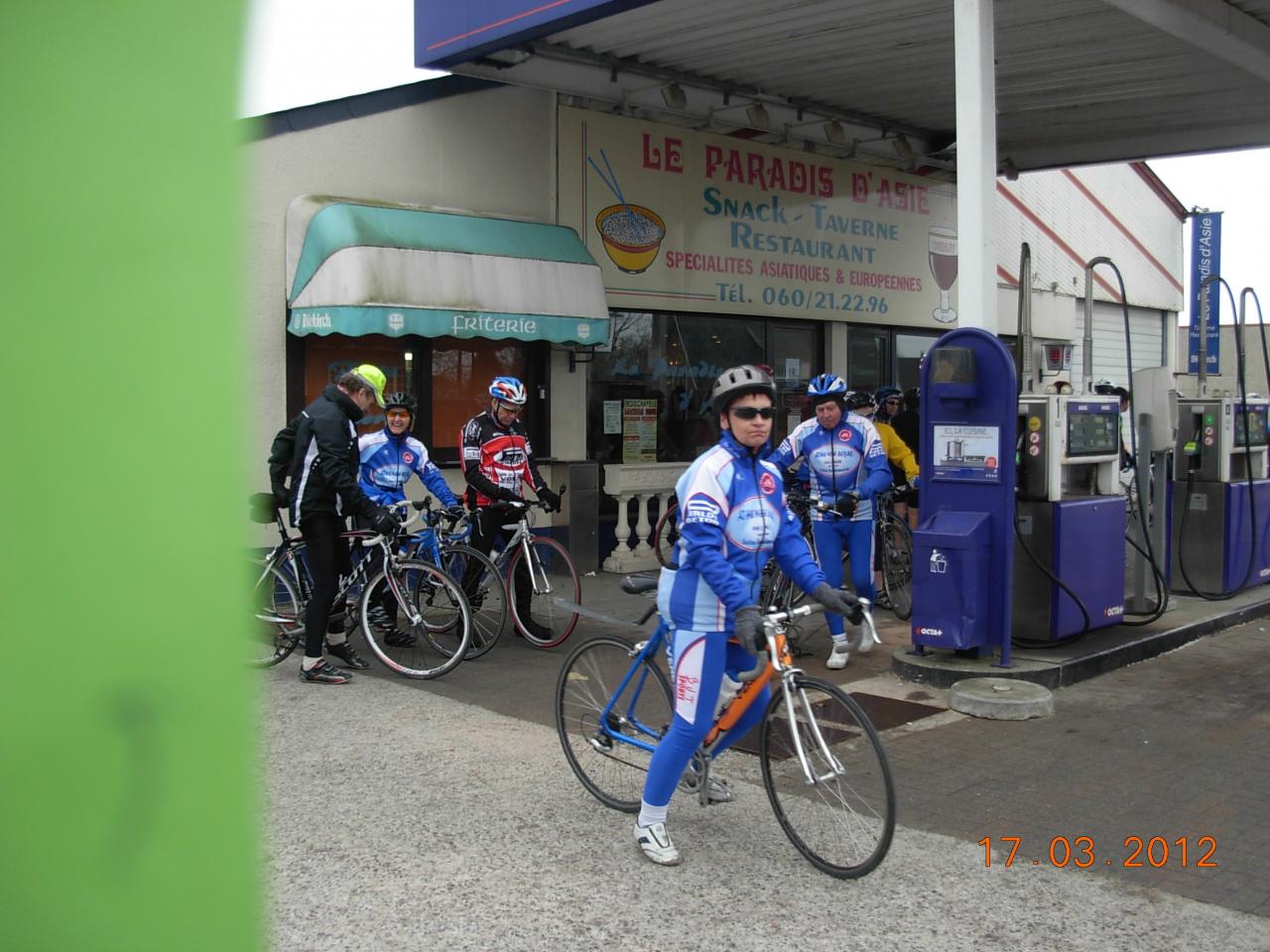 DSCN24341614