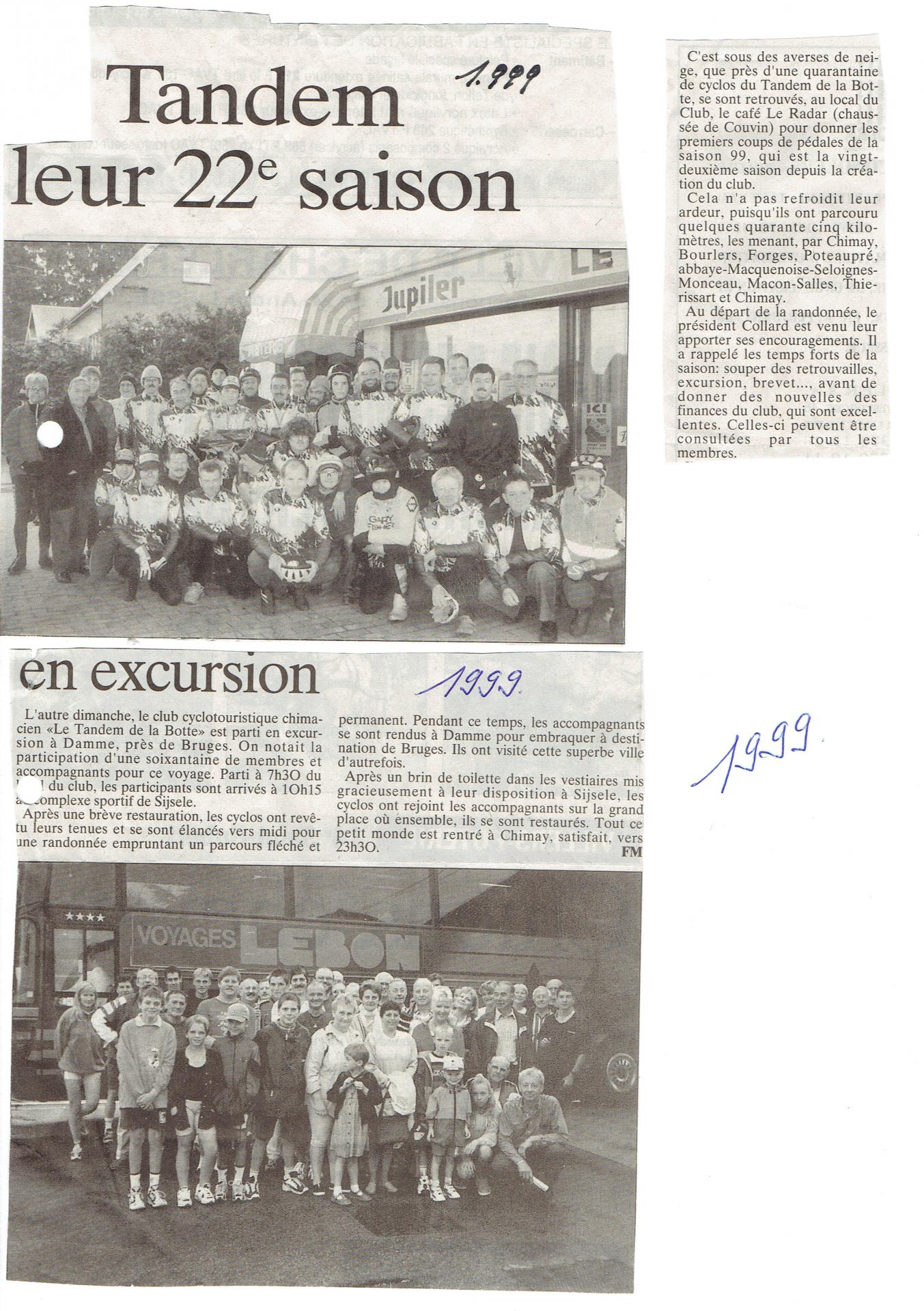 1999